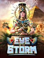 เครดิต ทดลอง pg สนุกกับเกมสล็อตที่หลากหลาย